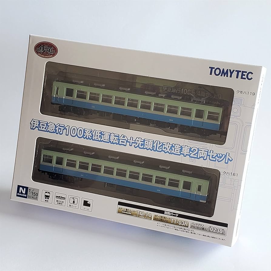 Amazon | 鉄道コレクション 鉄コレ 伊豆急行100系 低運転台 +
